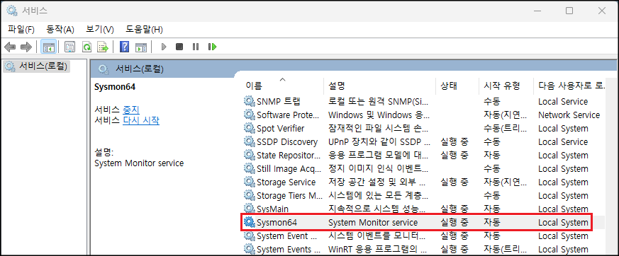 A Practical guide for Sysmon : Concept and install